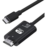 【49%OFF】【859円】 ZUDRITT 4K HDR HDMI Type-C変換ケーブル 1m