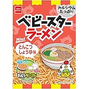 【15%OFF】ベビースターラーメン とんこつしょうゆ味 20g×30袋