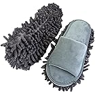 【273円】 Amazon Haul ホームクリーニングスリッパ 【送料無料】