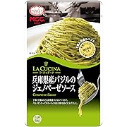 MCC 兵庫県産バジルのジェノベーゼソース 65g×10個