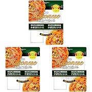創味食品 あえるハコネーゼ 昔ながらの喫茶店風ナポリタンソース 124g (× 3)
