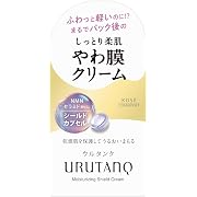 KOSE ウルタンク やわ膜クリーム