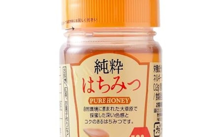 【1,226円】三洋通商 純粋はちみつ 100g×15個