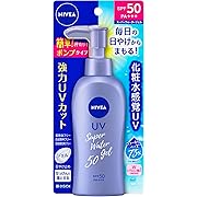 【ポイント15%還元】NIVEA ニベアサン プロテクトウォータージェル SPF50/PA+++ ポンプ 140g