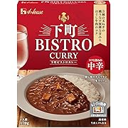 下町BISTRO House ハウス CURRY(下町ビストロカレー) 中辛 170g ×5個