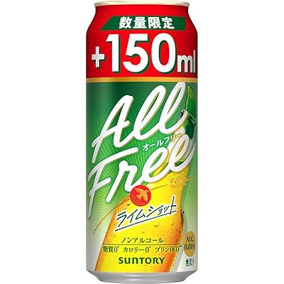【7%OFF】【ノンアル・150ml増量缶】サントリー オールフリー ライムショット 500ml×24本 税込2,789円(116.2円/本) プライム会員送料無料