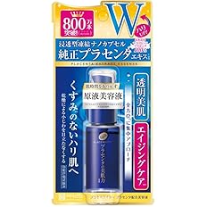 【42%OFF】【764円（定期便688円）】 プラセホワイター プラセンタ配合美容液 30mL
