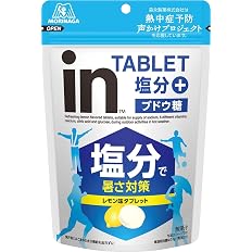 【47%OFF】【143円】 森永製菓 inタブレット塩分プラス 80g