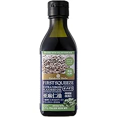 【46%OFF】【799円（定期便759円）】 レインフォレストハーブ 亜麻仁油 イタリアンハーブミックス フラックスシードオイル 170g