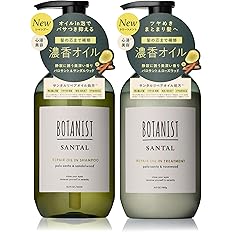 【40%OFF】【1,980円（定期便1,782円）】 BOTANIST SANTAL リペア オイルイン シャンプー トリートメント セット
