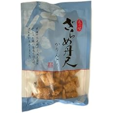 【アウトレット】【629円】 金崎製菓 匠の味 ざらめ丹尺かりんとう 85g×5袋