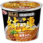 【56%OFF】【89円】 サッポロ一番 名店の味 純連 札幌濃厚味噌 ミニカップ 57g