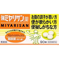 【41%OFF】【648円】 ミヤリサン製薬 整腸剤 強ミヤリサン 90錠