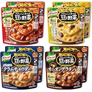 クノール ポタージュで食べる豆と野菜 4種のバラエティ8食セット