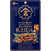 なとり おつまみ通の方に食べていただきたい かんずり仕立て帆立貝ひも 20g×5袋