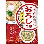 【46%OFF】【731円】 イチビキ さっぱりおろしつゆ 香るうめ 1人前×2食入×5個