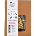 【49%OFF】【221円】 フジ ヤマヘウミヘ 北海道炊込みご飯の素 氷下魚 2合用