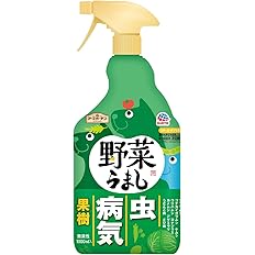 【24%OFF+ポイント32%】【実質561円】 アースガーデン 作物用・殺虫殺菌剤 スプレー 野菜うまし 1000ml