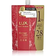 LUX(ラックス) ルミニーク シャンプー ダメージリペア 大容量 詰替 1kg ローズ&ピーチの香りなど