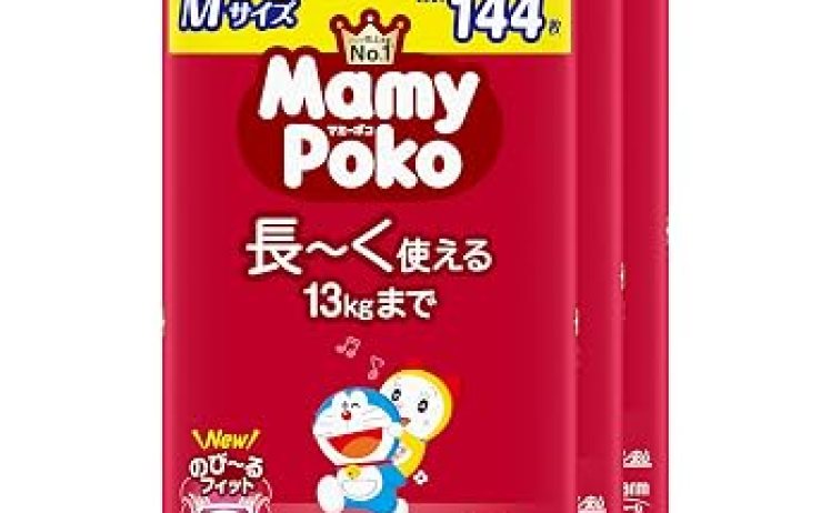 【2,748円】マミーポコ パンツ ドラえもん オムツ Mサイズ 144枚