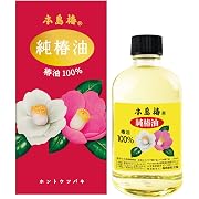 【25%OFF】本島椿 純椿油 赤箱大 118ml