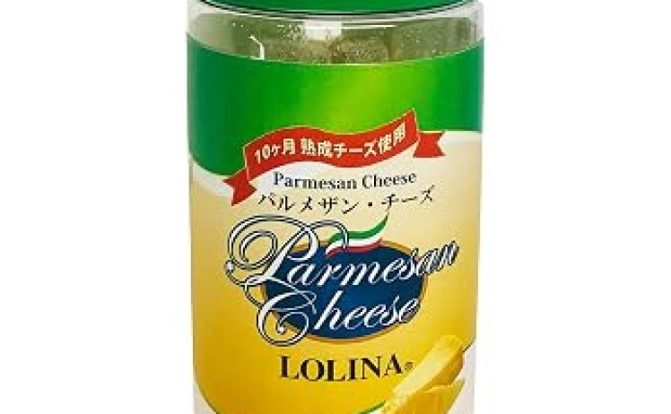 【862円】LOLINA パルメザンナチュラル 粉チーズ 227g