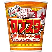 訳あり カップヌードル ロブスター完熟トマト 80g×20個