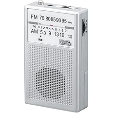 【55%OFF】【882円】 ヤザワコーポレーション AM・FM ハンディラジオ