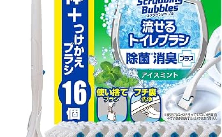 【938円】スクラビングバブル 流せるトイレブラシ 本体+付け替え用 (16個)