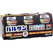 【ポイント26%還元】バルサン ワンタッチ 煙タイプ くん煙剤 20g × 3個 (6~8畳・10~13㎡ 用 )