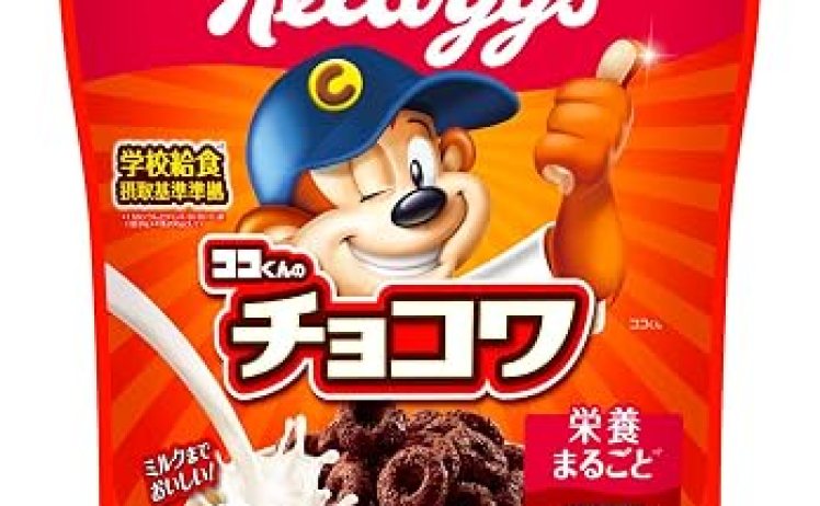 【1,137円】ケロッグ チョコワ 100g ×6袋