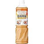 【アウトレット】【547円】 ミツカン 業務用 カロリー75%OFF コクとうまみのノンオイル 焙煎胡麻 1L