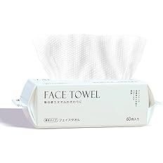 【74%OFF】【880円】 CICIBELLA 綿100% 乾湿両用 クレンジングタオル 200×200mm 60枚入