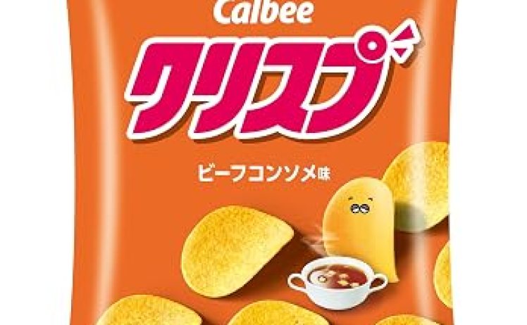 【1,340円～】カルビー クリスプ コンソメ/うましお味 45g×16袋