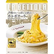 【15%OFF】エスビー食品 予約でいっぱいの店のカルボナーラ 130g ×6個
