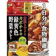 S&B エスビー食品 からだ満足STYLE 完熟トマトとカボチャの緑黄色野菜カレー 中辛 180G ×6箱