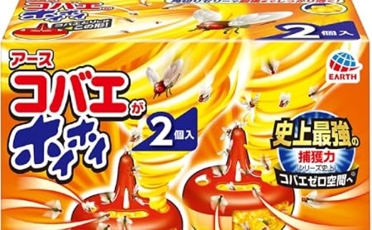 【690円】コバエがホイホイ 2個入り