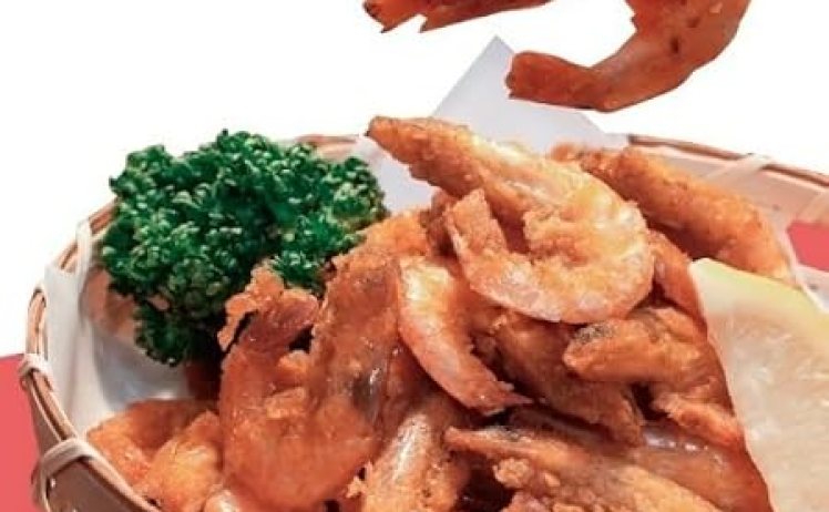 【1,700円】有頭えび唐揚げ 200g×5P