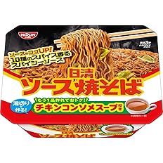 【プライムデー】【1,396円】 日清食品 ソース焼そばカップ チキンスープ付き 104g×12個