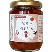 SPYS(スパイス) 今日は魅惑の生七味さん(プッタネスカ) 250g