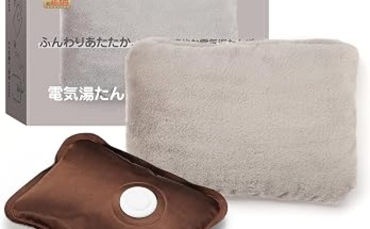 【1,936円】YUSIDO 湯たんぽ 充電式
