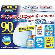 水性キンチョウリキッド コード式 蚊取り器 90日 セット 無臭性 ブルー