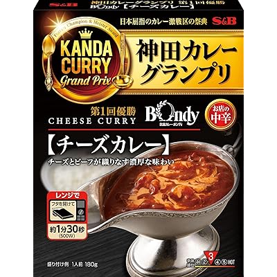 【15%OFF】エスビー食品 神田カレーグランプリ 欧風カレーボンディ チーズカレー お店の中辛 180g×5個 送料込1,129円(おトク便3種で1,066円・213.2円/個)ほか