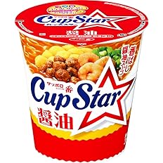 【値下げ】【116円】 サッポロ一番 カップスター 醤油 71g