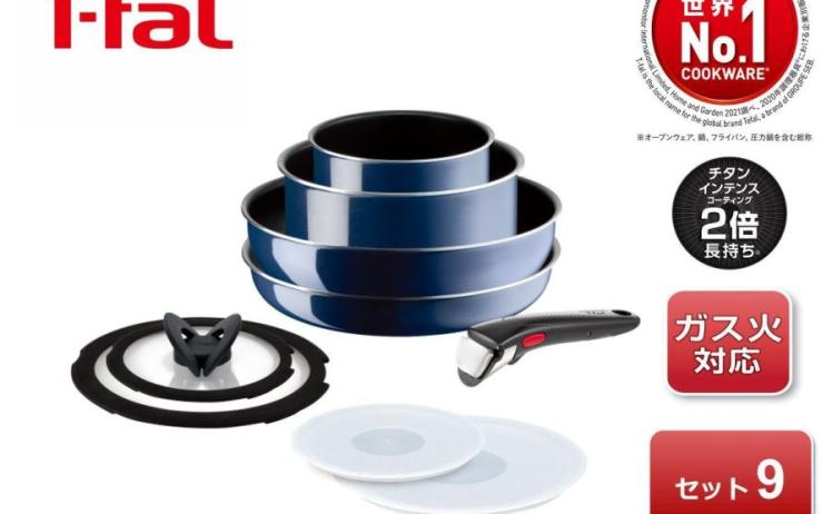 【7,432円】T-fal  鍋 フライパン 9点セット ガス火専用