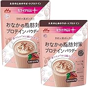 【50%OFF】森永乳業 ミライPlus おなかの脂肪対策 プロテイン パウダー ミルクココア味 ホエイ & ソイプロテインパウダー 300g×2袋 シェイカー付