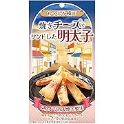 【ポイント31%還元】モントワール おつまみ横丁 焼きチーズでサンドした明太子 27g×5袋