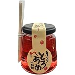 【55%OFF】【289円】 今西製菓 とろあめ ストロベリー