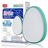 sumiren 擦るだけ角質除去 無痛脱毛器が543円