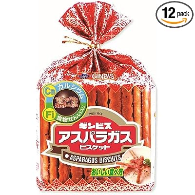 【5%OFF】ギンビス アスパラガスビスケット 135g×12袋 送料込1,451円(おトク便3種で1,378円・114.8円/袋)